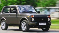 Широкой публике продемонстрирован новый городской кроссовер LADA 4х4 Urban