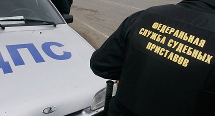 УФССП совместно с ГИБДД выявляло водителей не оплативших штраф за пьянку
