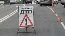 Водители стали аккуратней на дорогах