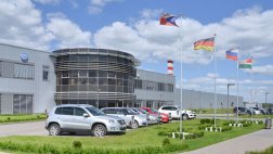 Volkswagen приостанавливает работу завода в Калуге