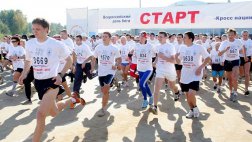 В воскресенье перекроют пл.Соборная и прилегающие улицы для проведения Кросса наций