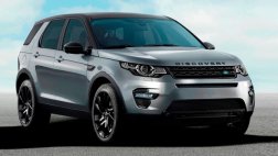 Land Rover озвучил стоимость нового Discovery для РФ