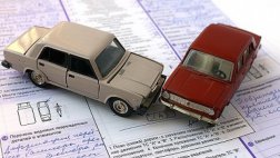 Увеличена сумма компенсаций по договорам ОСАГО