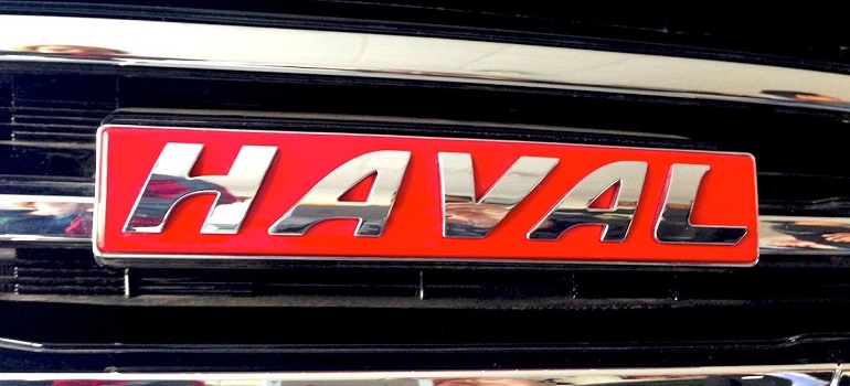 Озвучена стоимость внедорожников Haval для рынка РФ