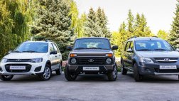 Автопробег «Покажи Россию» в Рязани презентовал новые модели «АвтоВАЗа»