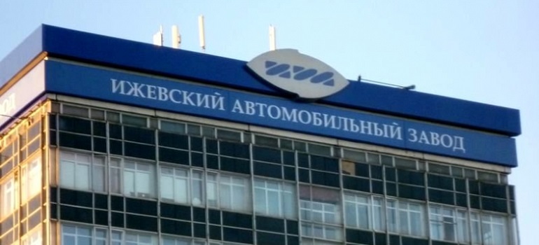 «ИЖавто» озвучил свои планы на октябрь