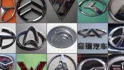 Популярность китайских автомобилей на рынке РФ снижается
