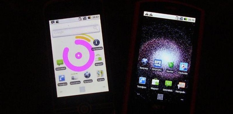 Навигация на Android. Тестируем коммуникаторы GSmart G1305 и Acer liquid E Ferrari