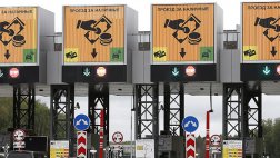 Сеть платных дорог России расширяется