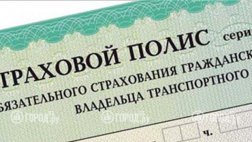 Какие страховые компании отказываются выплачивать по ОСАГО