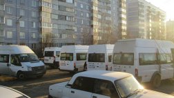Проведен рейд по выявлению нарушений в области организации безопасности перевозок пассажиров коммерческими перевозчиками
