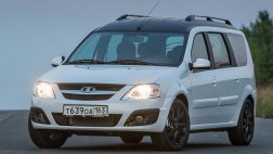 «Lada Largus» исключена из программы утилизации