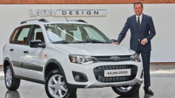 Вышла в свет новая Lada Kalina Cross