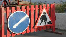 С 17 до 19 декабря будет ограничено движение по ул. Подгорной