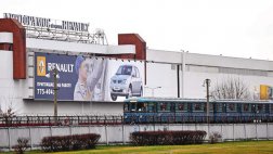 Столичный завод Renault ушёл на зимние каникулы