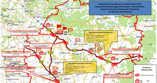 МЧС: Техногенные чрезвычайные ситуации выше муниципального уровня не прогнозируются