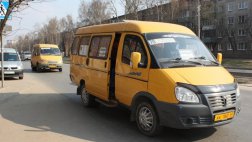 Проезд в рязанском транспорте подорожает