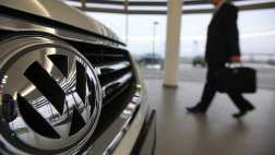 Volkswagen сокращает рабочих калужского завода
