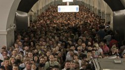 Названа точная дата, когда водители Москвы пересядут на метро
