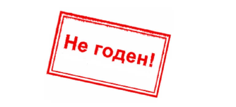 В перечень ограничений на вождение автомобиля попали сексуальные расстройства