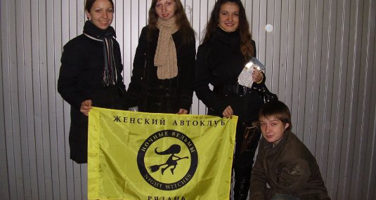 Акция "В защиту детей"