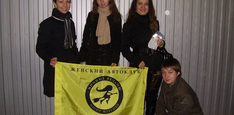 Акция "В защиту детей"