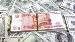 Рост доллара или падение рубля?!