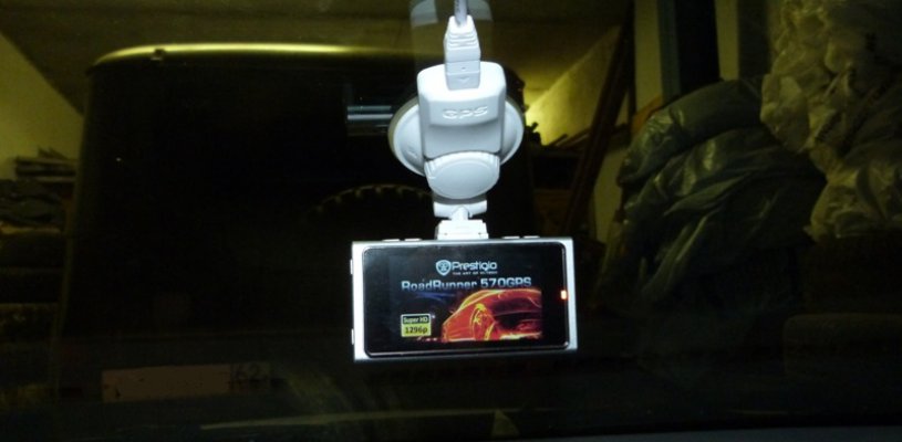 Prestigio RoadRunner 570 GPS: элегантно и по последнему слову техники