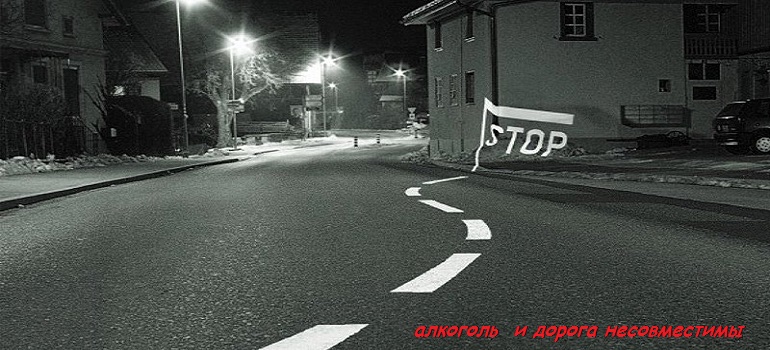 Еще 31-го нетрезвого водителя убрали с дорог инспекторы ГИБДД