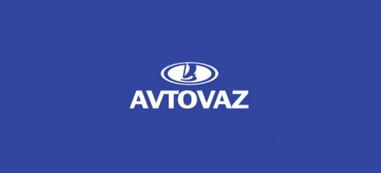 АвтоВАЗ в очередной раз повышает цены