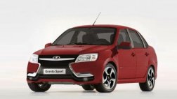Lada Granta - снова самый популярный автомобиль в РФ