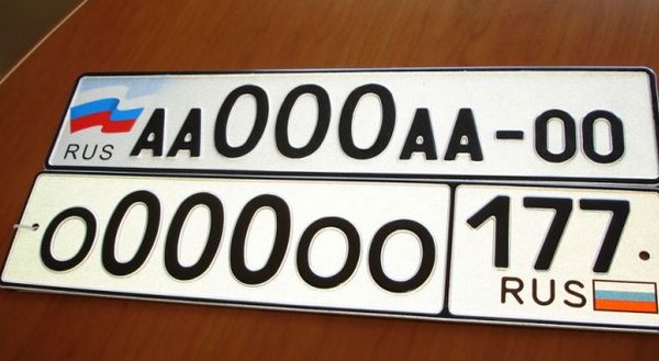 Стоимость «красивых» автономеров в России значительно возросла
