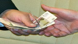 Государство возвратит деньги за неправомерные штрафы