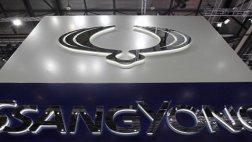 Ssang Yong Motor уходит с российского авторынка