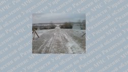 Произошло освобождение от воды автомобильного моста вблизи села Подвислово Ряжского района