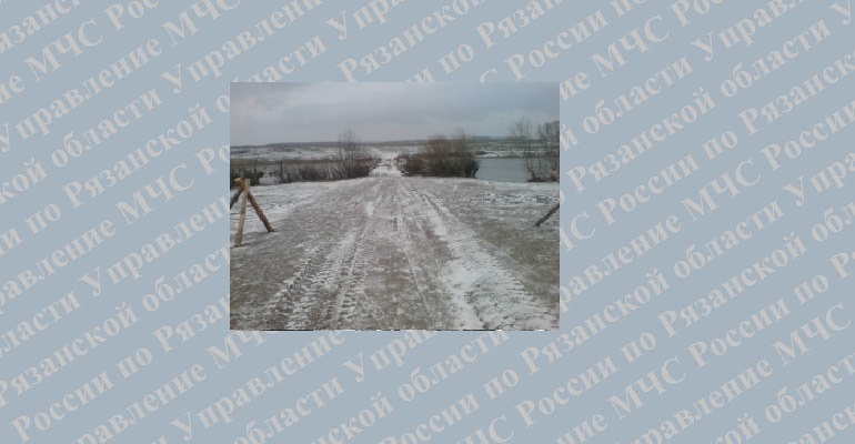 Произошло освобождение от воды автомобильного моста вблизи села Подвислово Ряжского района