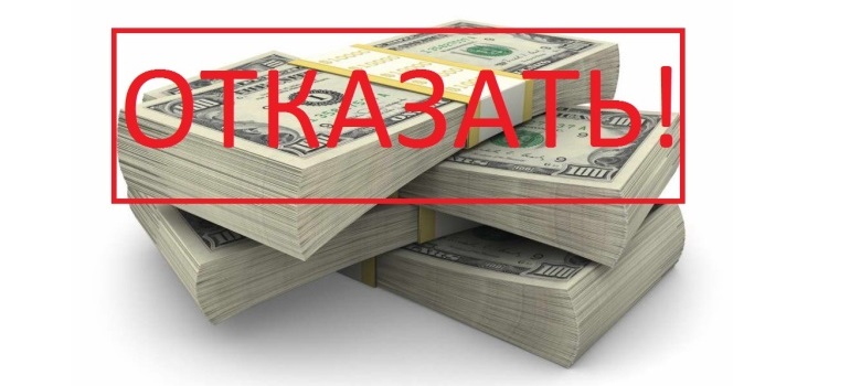 Российские банки приостанавливают автокредитование