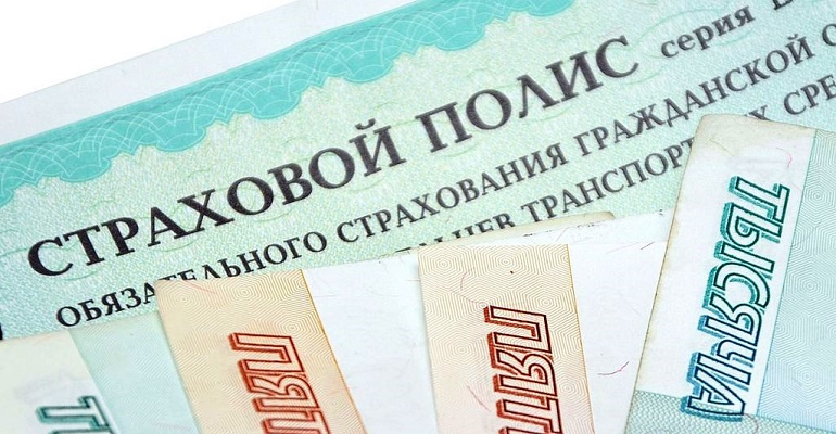 Убыточность автостраховщиков является вымыслом