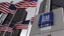 General Motors объявила о скидках до 25% на свои автомобили в РФ