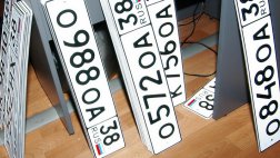 В РФ больше невозможно купить «красивые» номерные знаки