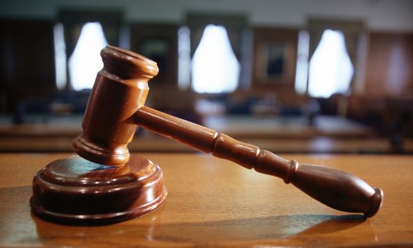 За наезд на полицейского суд назначил наказание в виде 20 тыс. реблей штрафа