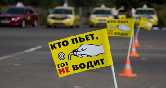 За сутки выявлено 12 нетрезвых водителей, трое в Рязани