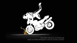 В субботу выявлено 28 нетрезвых водителя