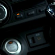 Nissan-Lannia-interior-teaser.jpg
