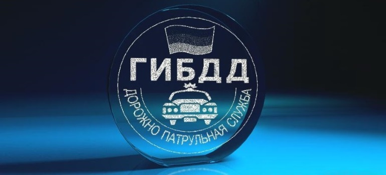 Инспектора ДПС задержали автомашину, в которой хранились наркотики