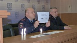 Борьба с нетрезвыми водителями выходит на новый уровень