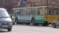 Пешеход, соблюдай правила перехода