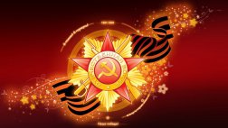6 мая 2015 года до 1.30 7 мая 2015 года от пл. Победы до ул. Ленина будет перекрыто движение автотранспорта