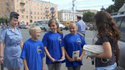 В г. Рязани прошла акция "Дорожный дозор"