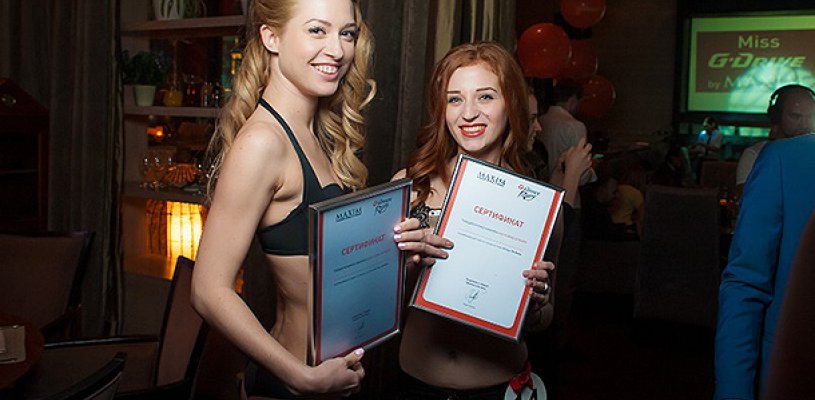 Определены Miss G-Drive, которые отправятся на легендарную гонку «24 часа Ле-Мана»
